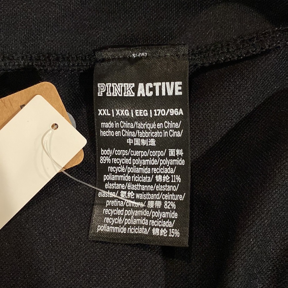 Workout pants - Picture 3 of 4